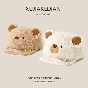 新款 宝宝鸭舌帽可爱小熊男女童秋冬羊羔绒婴幼儿软檐防风棒球帽潮