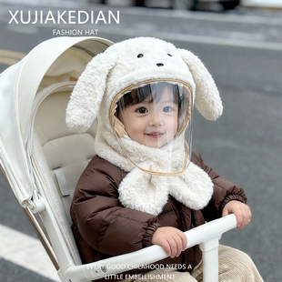 儿童帽子秋冬季保暖围脖带面罩一体护耳帽男女宝宝防风加厚毛绒帽