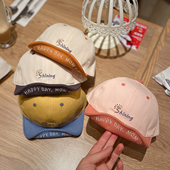 可爱超萌鸭舌帽防晒 韩版 宝宝帽子薄款 春秋软檐儿童遮阳帽男童夏季