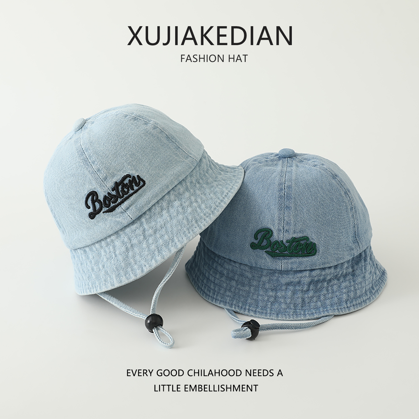 儿童渔夫帽春秋季水洗牛仔遮阳帽
