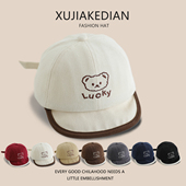 婴儿帽子春秋季 可爱超萌鸭舌帽男宝宝小月龄女童出游防风棒球帽冬