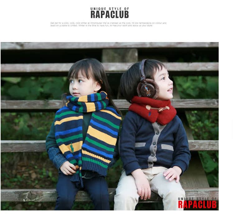 Foulard enfant - Ref 2137247 Image 4