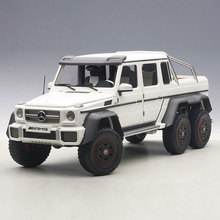 奥拓AUTOart 1:18 奔驰G63 6*6 AMG 奔驰越野 6轮卡车 汽车模型