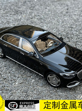 almost real 似真AR 1:18 奔驰迈巴赫S680新款S级2021合金车模型