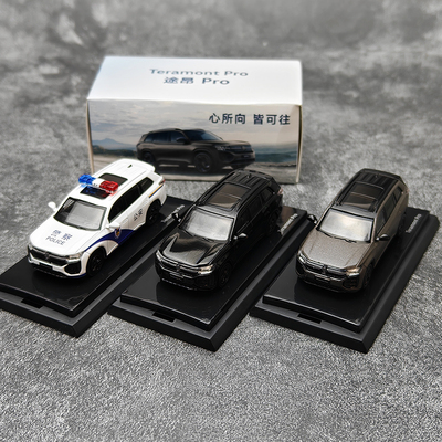 原厂 1:64 上汽大众 途昂 Teramont Pro 警车涂装 合金汽车模型