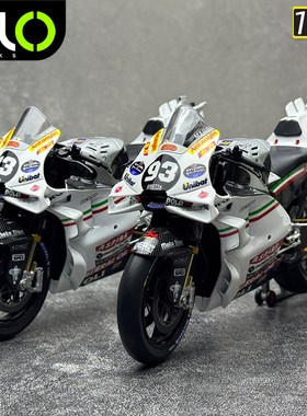 KILOworks 1/12 杜卡迪GP23 圣马力诺格雷西尼合金摩托车模型机车