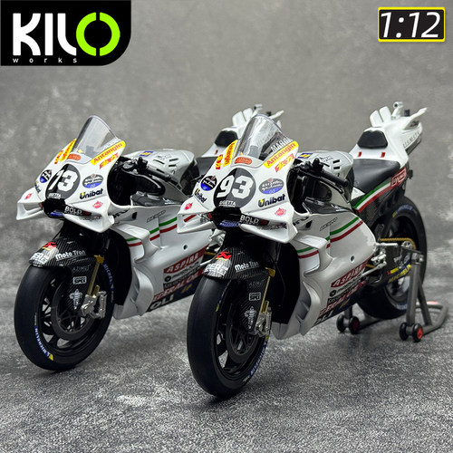 KW1/12杜卡迪GP23机车模型