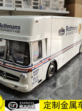 舒克Schuco 1:18 奔驰 O317 K 保时捷赛车运输车模型 Rothmans