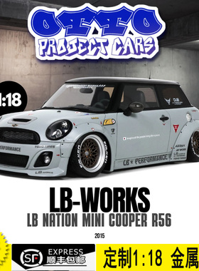 OTTO1:18 迷你  MINI COOPER R56 2015 宽体改装 汽车模型 OT1212