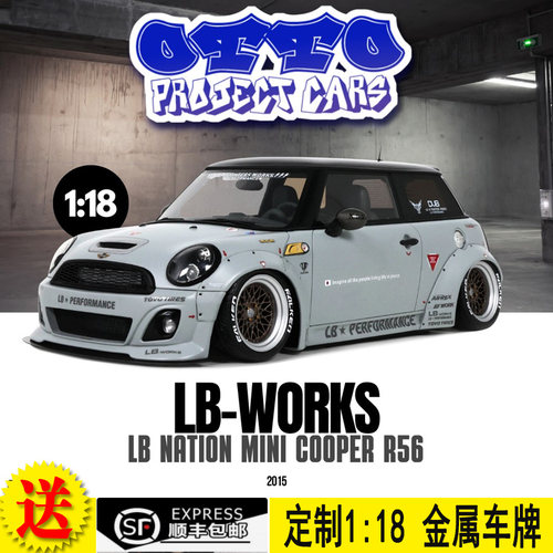 OTTO1:18 迷你  MINI COOPER R56 2015 宽体改装 汽车模型 OT1212