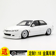 OTTO 1:18 标致 406 BY KHYZYL SALEEM 树脂汽车模型 OT1284