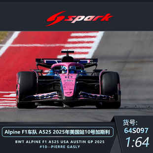 Alpine F1车队 A525 spark 合金方程式 2025美国站 赛车模型