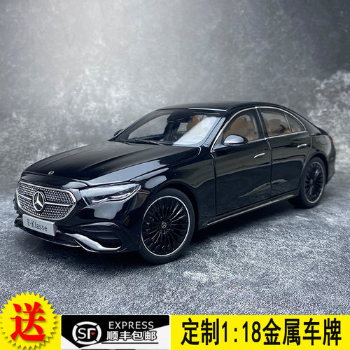 iscale118奔驰E450合金车模E300
