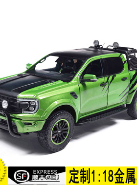 预售 SOLIDO 1:18 福特 猛禽 FORD RANGER RAPTOR 2024 汽车模型