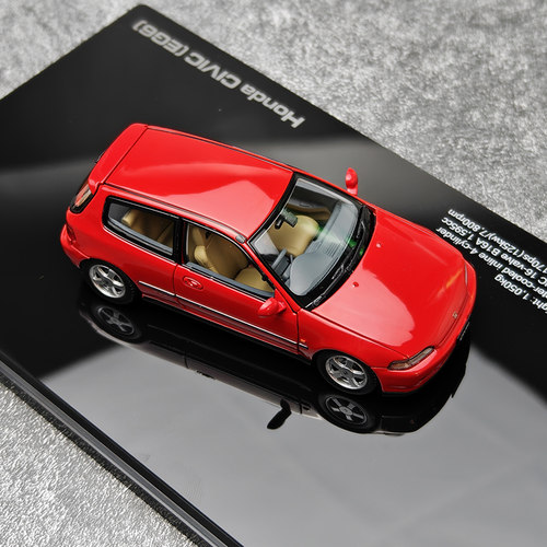 LCD 1:43 本田思域 Honda Civic SiR II (EG6) 合金全开汽车模型