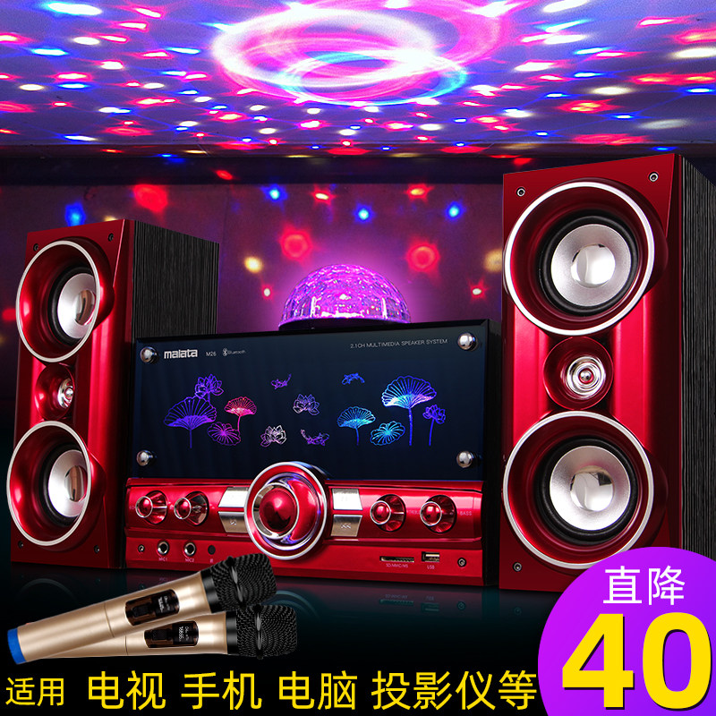 Home audio Desktop computer loudspeaker box family a living room television Overweight Subwoofer Bluetooth Influence suitin the Audio appliances , PC multimedia speakers  category - from Buy2taobao.com to provide professional Taobao agent buy service