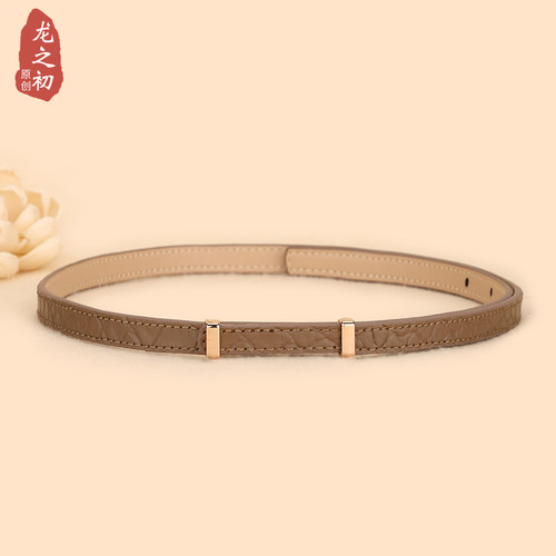 女细简约百搭蜥蜴纹配裤子皮带