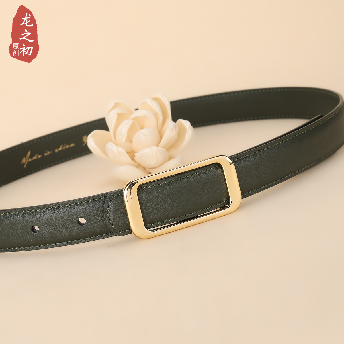 头层牛皮女士皮带潮流细腰带装饰时尚配裙牛仔裤休闲墨绿色高级感