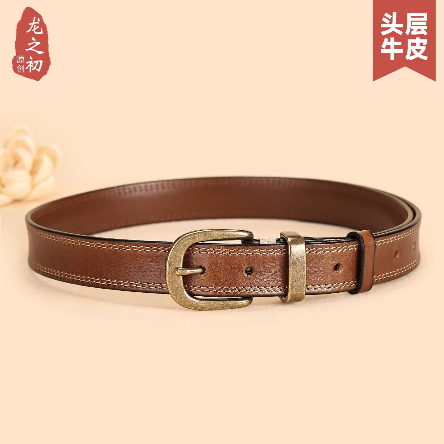 头层牛皮复古铜扣皮带女配牛仔裤百搭针扣真皮腰带休闲手工宽版潮