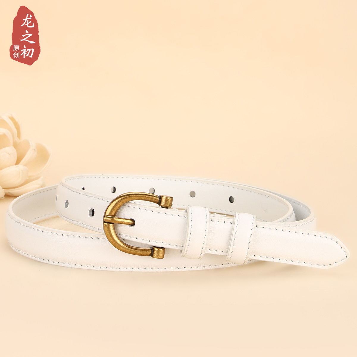 头层牛皮皮带女士新款牛皮细腰带女百搭装饰韩版潮流时尚配西装裤