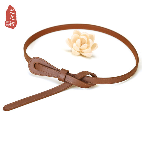 头层牛皮女士大衣腰带真皮皮带