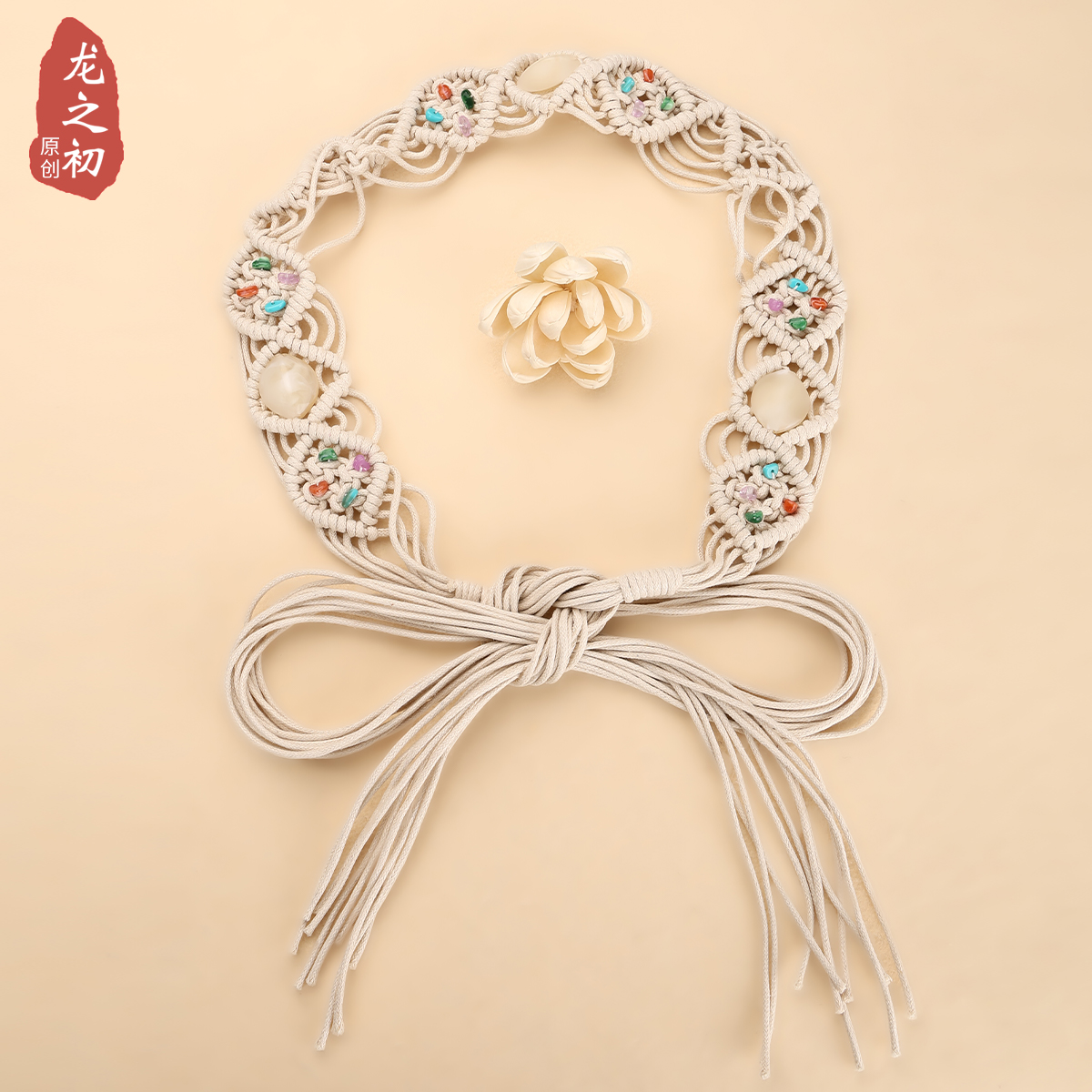 夏季新文艺民族风编织宽女士腰带百搭长流苏波西米亚风长裙带装饰