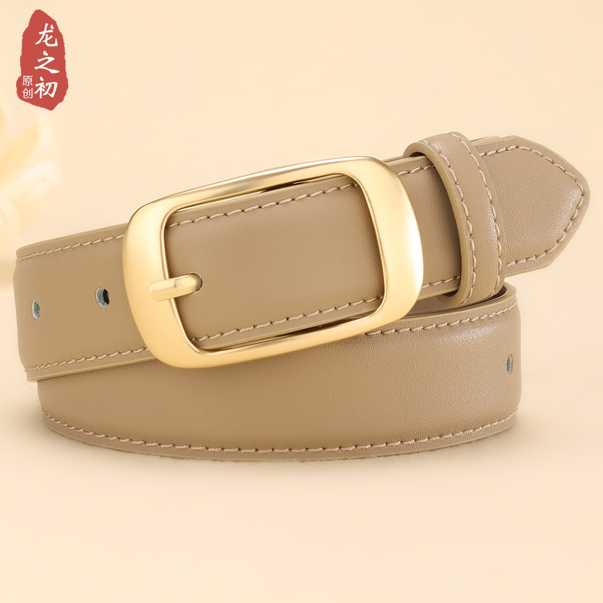 卡其色真皮腰带女装饰简约百搭针扣时尚韩版配牛仔裤皮带女2025宽