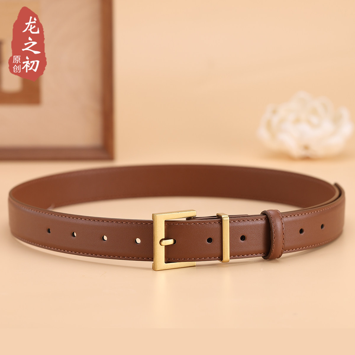 女士头层牛皮腰带女文艺款牛仔裤宽皮带装饰简约百搭通勤裤带