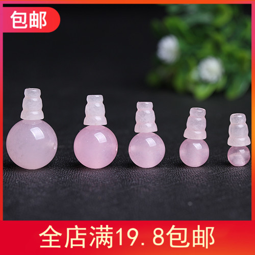 粉玉髓 圆三通 佛头佛塔佛珠 