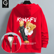 开衫卫衣男2025新款春秋季青少年连帽潮牌外套春款学生运动夹克男