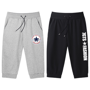 青少年夏季薄款裤子男2026新款宽松7分运动短裤初中生学生七分裤