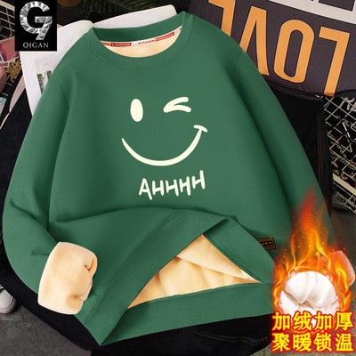 卫衣男款加厚秋冬款青少年保暖衣