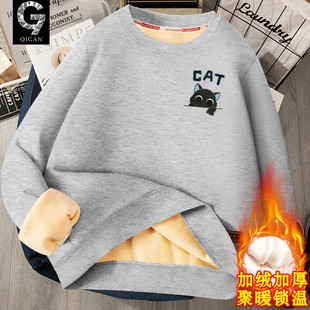 加绒卫衣男青少年冬季2025新款初中生学生加厚圆领秋冬款保暖上衣