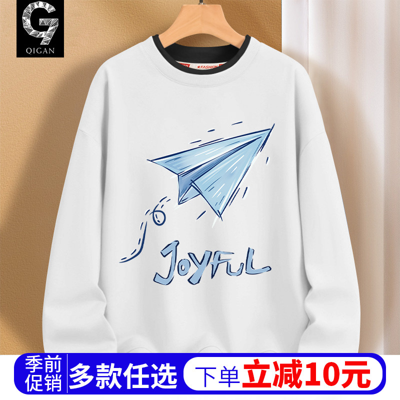 青少年卫衣男初中生假两件上衣