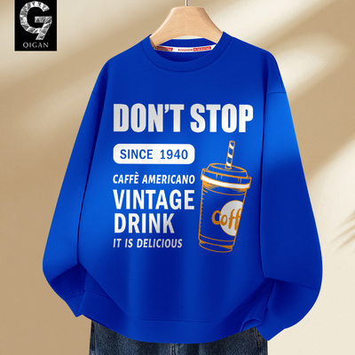 圆领卫衣男秋季青少年秋装外套