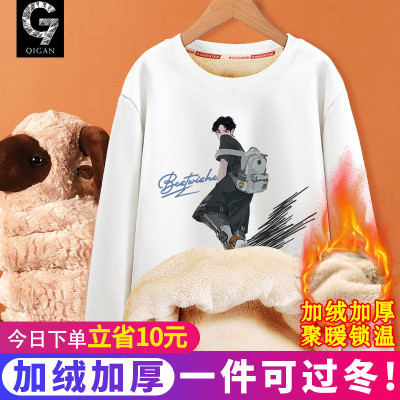 圆领卫衣冬季青少年加绒加厚上衣