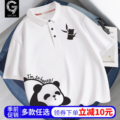 polo衫男款夏季青少年短袖t恤男