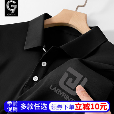 短袖男款polo衫夏季潮牌翻领t恤