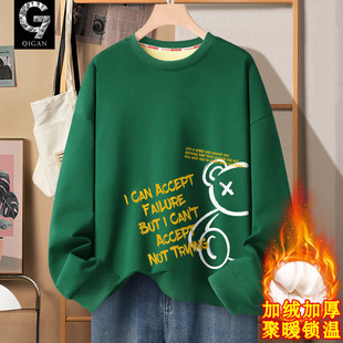 圆领加厚保暖冬装 初中生冬季 上衣 2025新款 青少年加绒卫衣男秋冬款