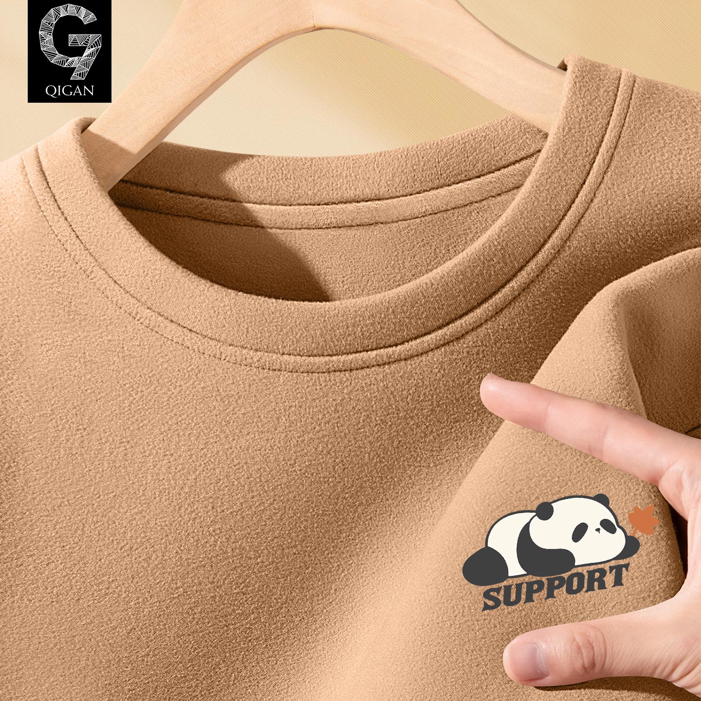 双面德绒打底衫男长袖t恤内搭