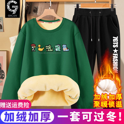 卫衣男款青少年冬季加绒加厚套装