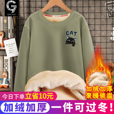 卫衣男冬加绒加厚保暖羊羔绒衣服