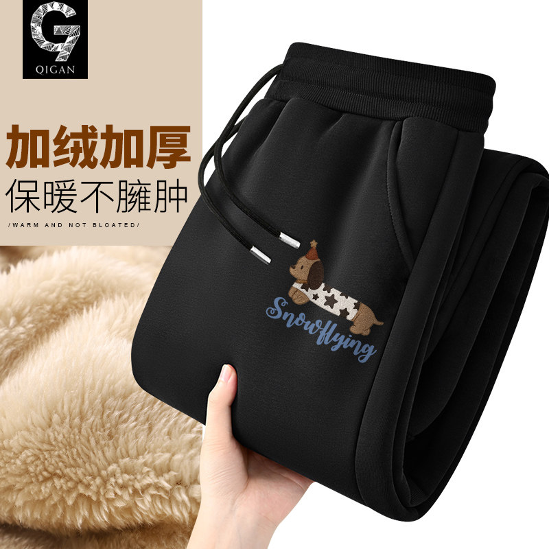 青少年加绒裤子男款加厚冬季初中生秋冬款保暖棉裤学生休闲运动裤