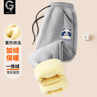 加绒裤子男款加厚秋冬款运动裤