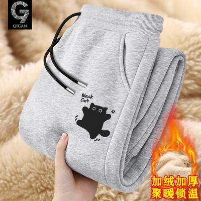 青少年裤子男冬季加绒加厚卫裤