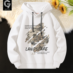 卫衣男款2026新款春季连帽外套青少年春秋款初中生春装长袖上衣男