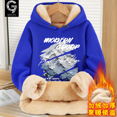 加绒加厚卫衣男青少年连帽外套