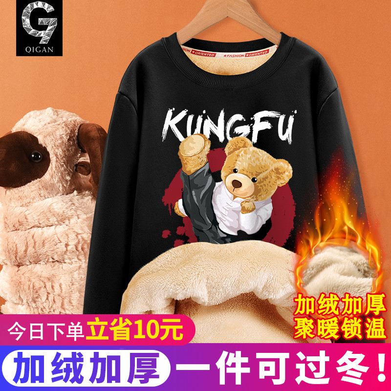 冬季潮牌ins青少年加绒加厚卫衣
