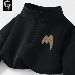 卫衣男款春季2026新款青少年美式半拉链立领外套初中生春秋款上衣