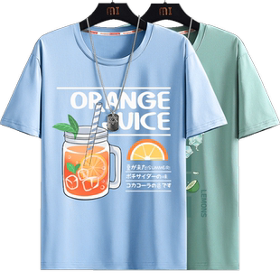 冰丝短袖t恤男夏季薄款2026新款青少年学生速干透气男士运动半袖